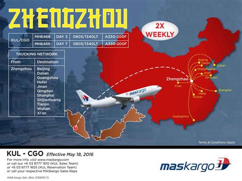 are cargo flights coming from china